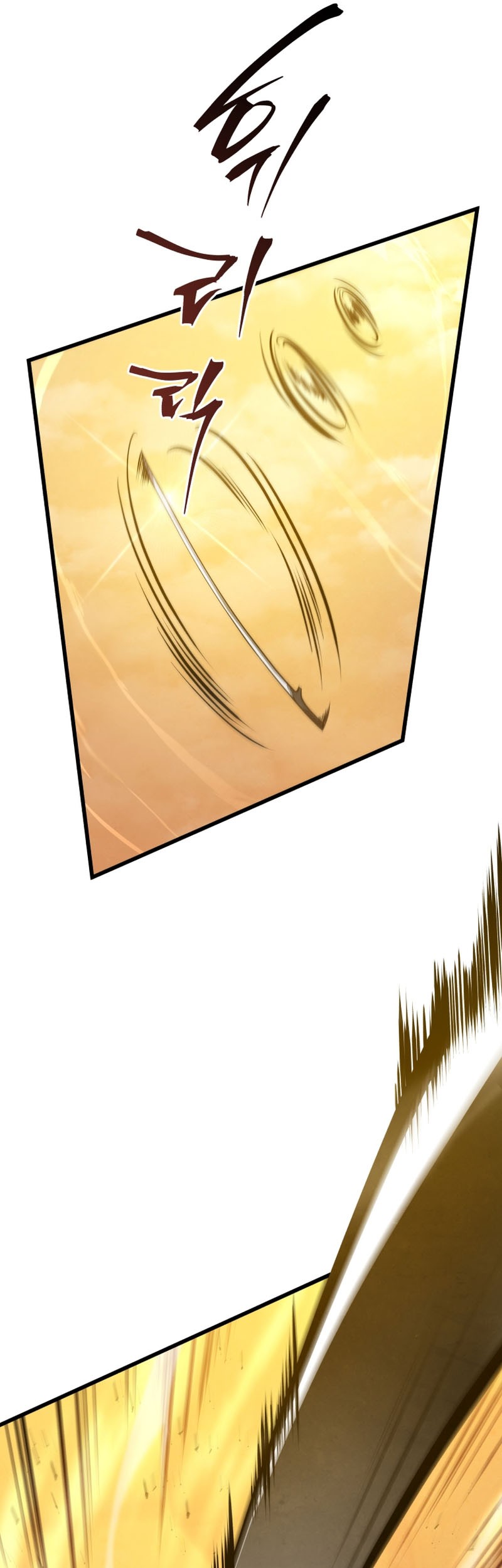 Swordmaster’s Youngest Son Chapter 136 Gambar 66