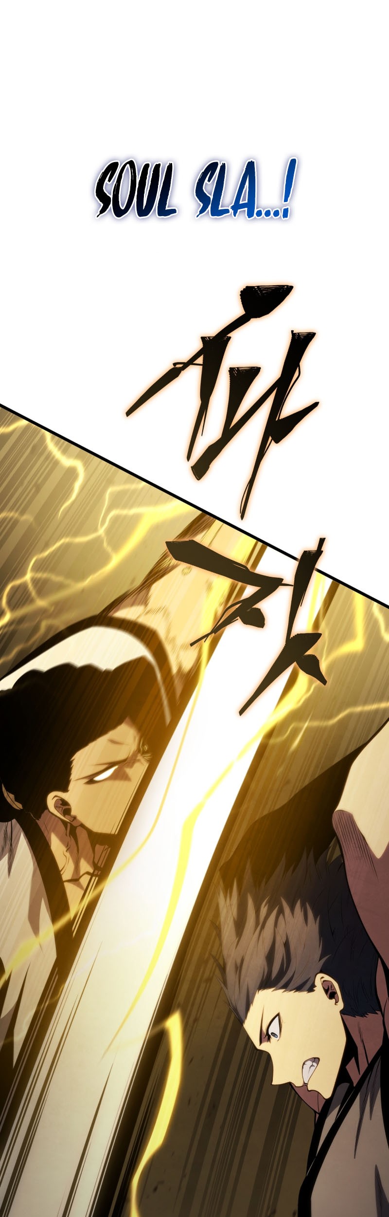 Swordmaster’s Youngest Son Chapter 136 Gambar 45