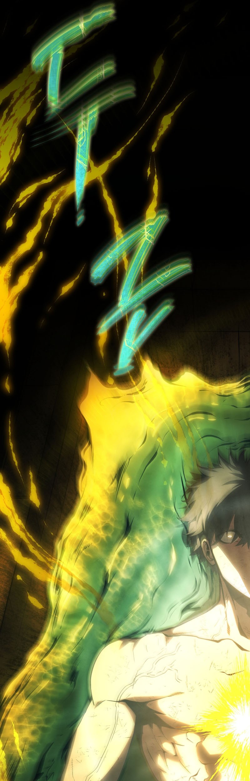 Swordmaster’s Youngest Son Chapter 136 Gambar 82