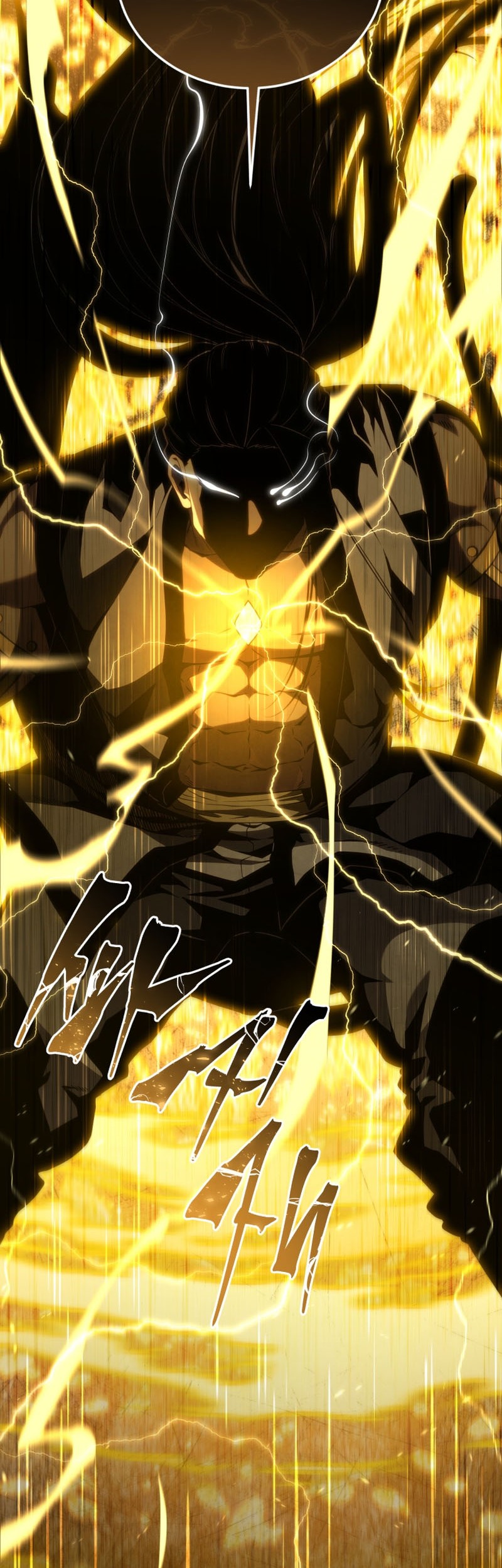 Swordmaster’s Youngest Son Chapter 136 Gambar 3