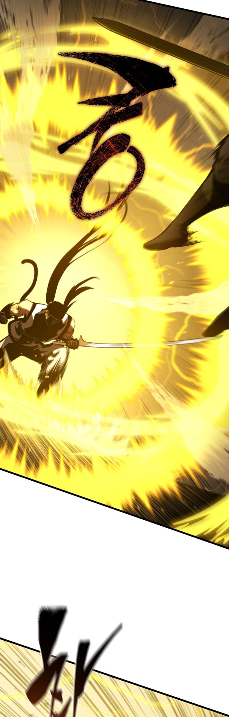 Swordmaster’s Youngest Son Chapter 136 Gambar 15