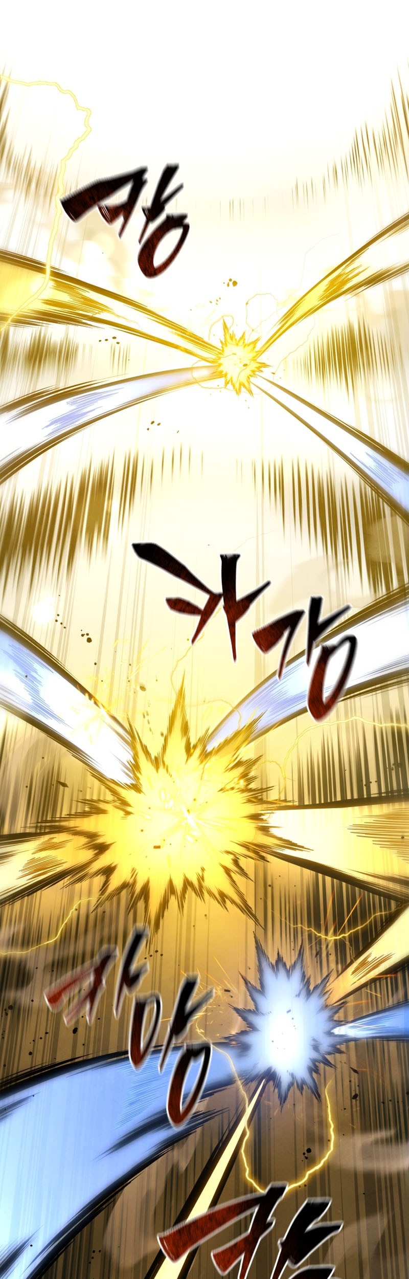 Swordmaster’s Youngest Son Chapter 136 Gambar 18