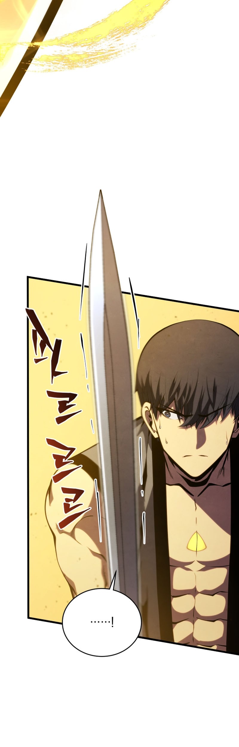 Swordmaster’s Youngest Son Chapter 136 Gambar 33