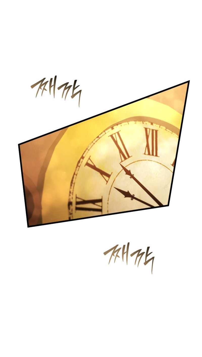 Swordmaster’s Youngest Son Chapter 141 Gambar 57