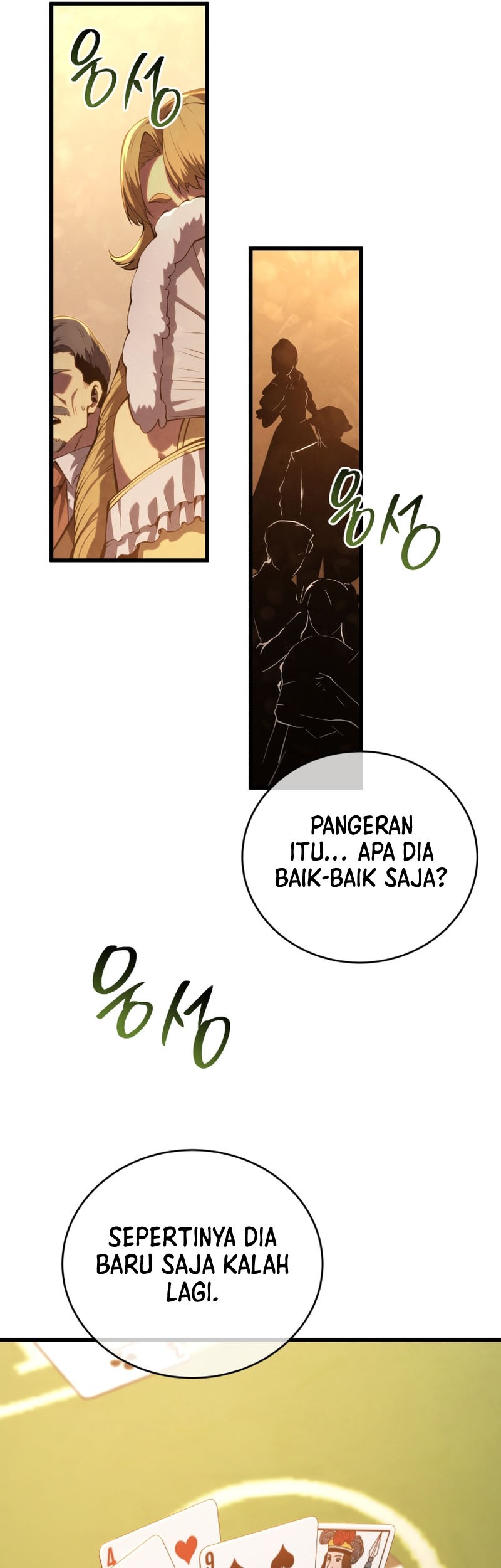 Swordmaster’s Youngest Son Chapter 141 Gambar 58