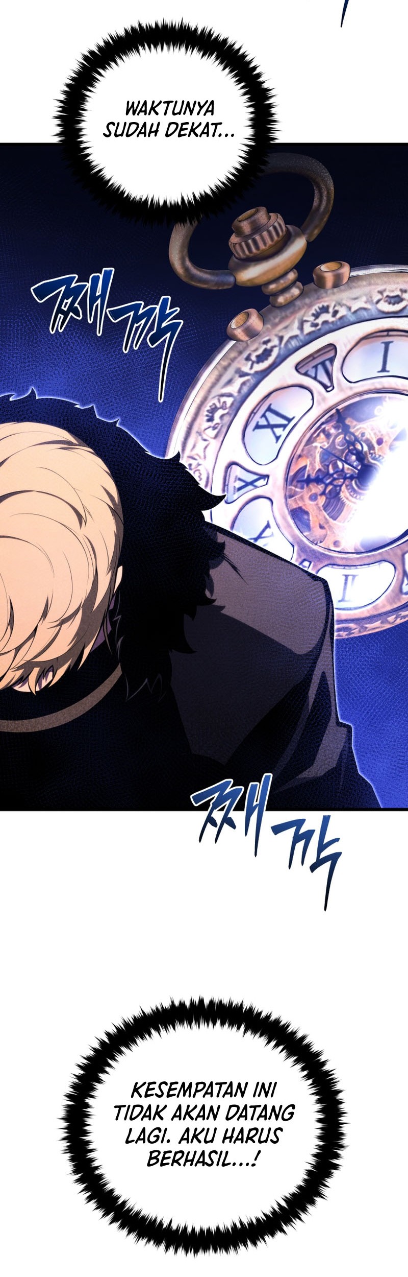 Swordmaster’s Youngest Son Chapter 141 Gambar 65