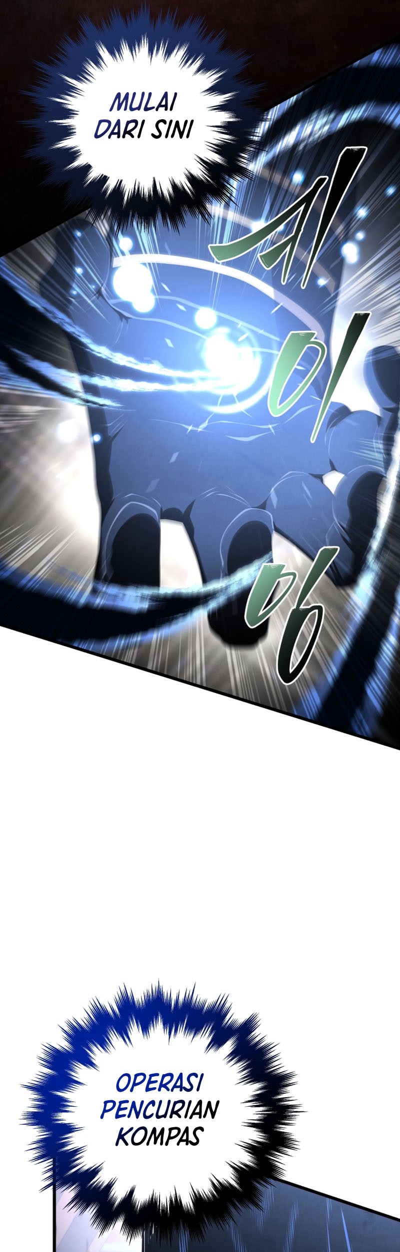 Swordmaster’s Youngest Son Chapter 141 Gambar 70