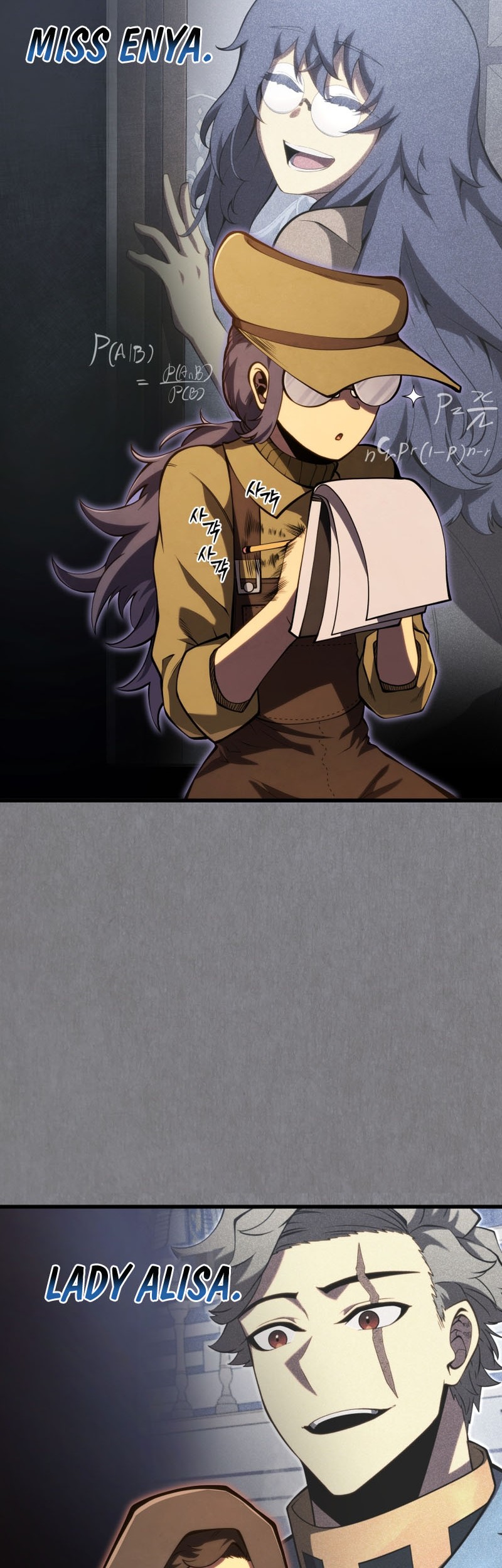 Swordmaster’s Youngest Son Chapter 141 Gambar 43