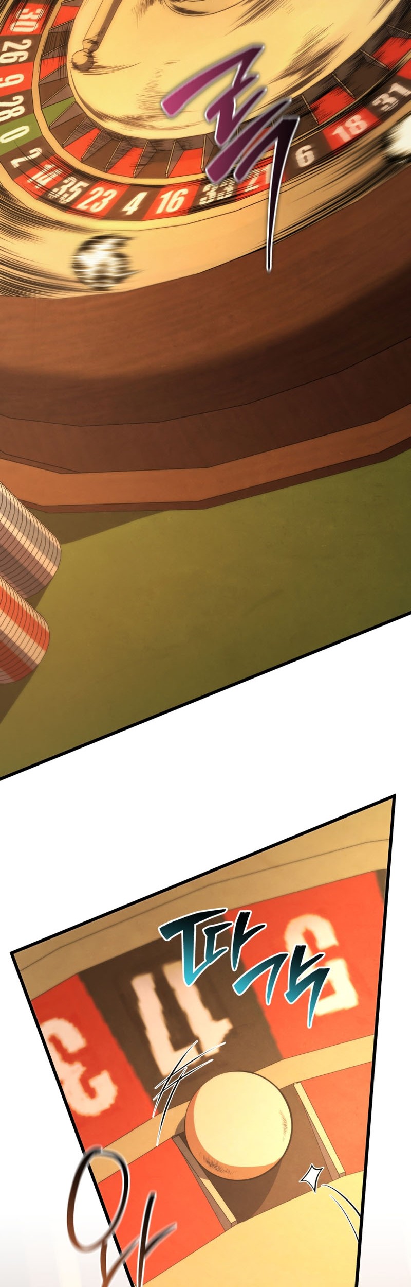 Swordmaster’s Youngest Son Chapter 141 Gambar 47