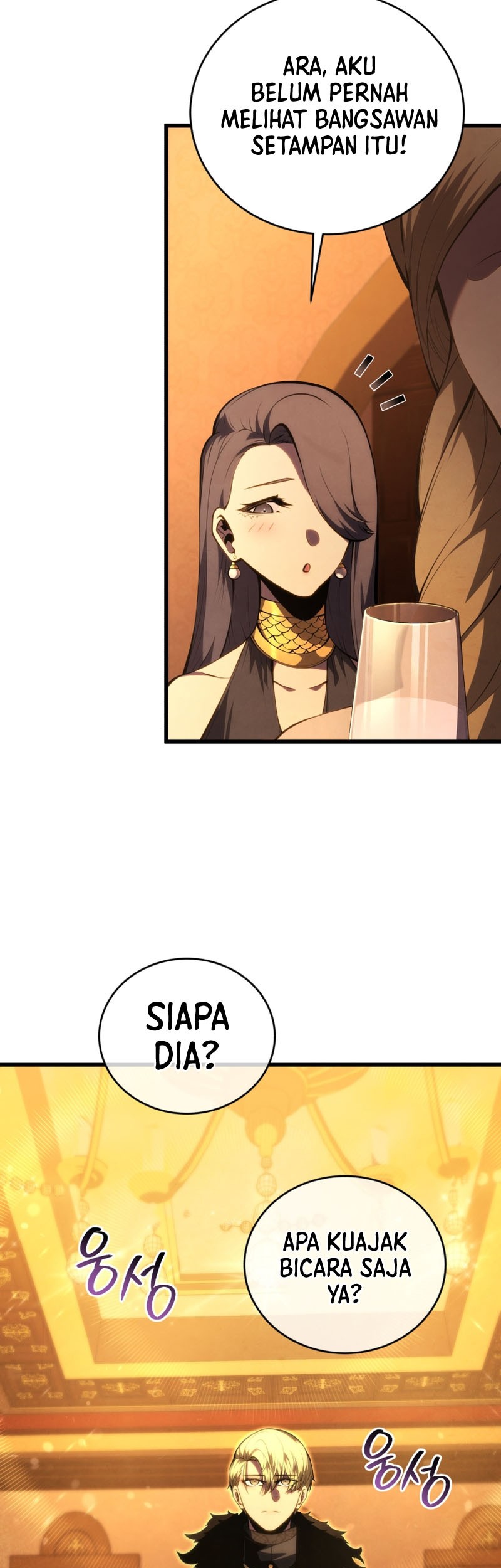 Swordmaster’s Youngest Son Chapter 141 Gambar 4