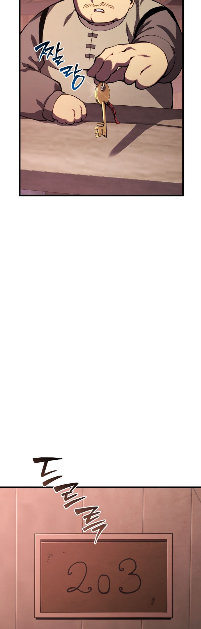 Swordmaster’s Youngest Son Chapter 140 Gambar 51