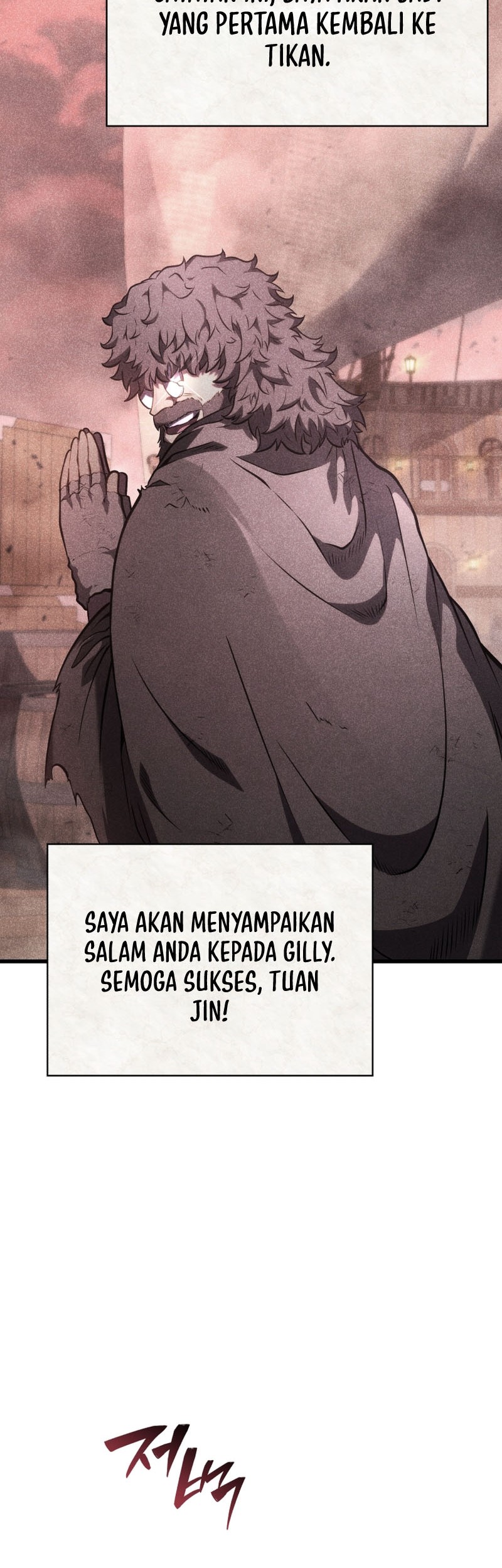 Swordmaster’s Youngest Son Chapter 140 Gambar 65