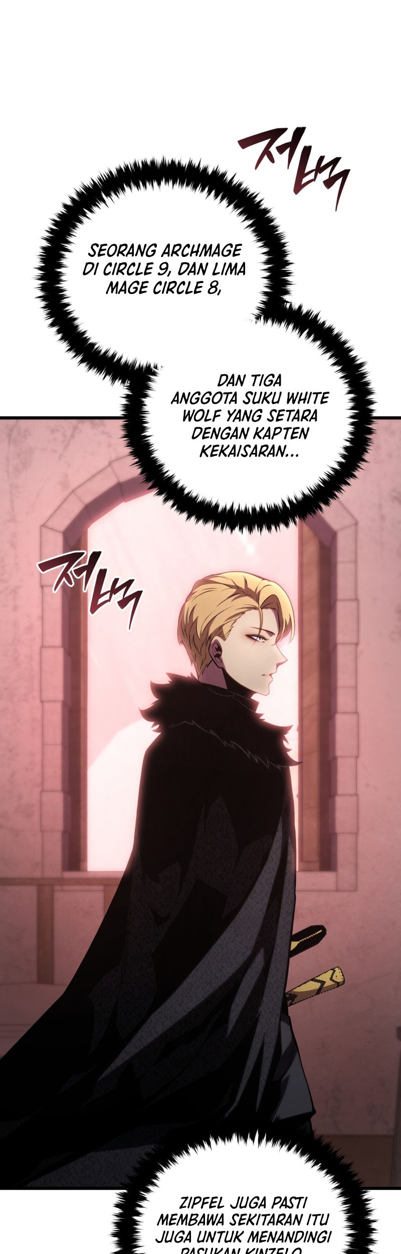 Swordmaster’s Youngest Son Chapter 140 Gambar 66