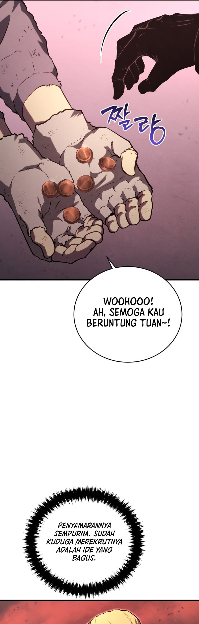 Swordmaster’s Youngest Son Chapter 140 Gambar 46