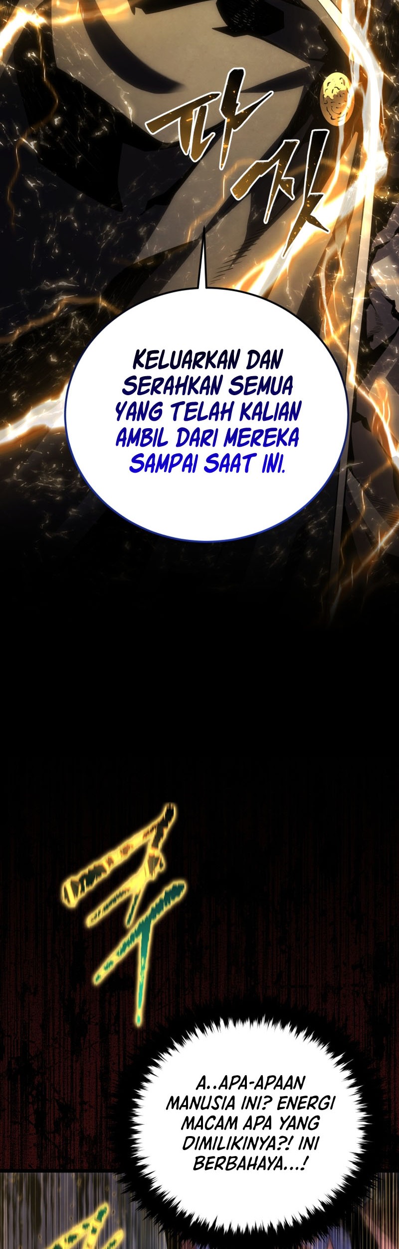 Swordmaster’s Youngest Son Chapter 140 Gambar 3