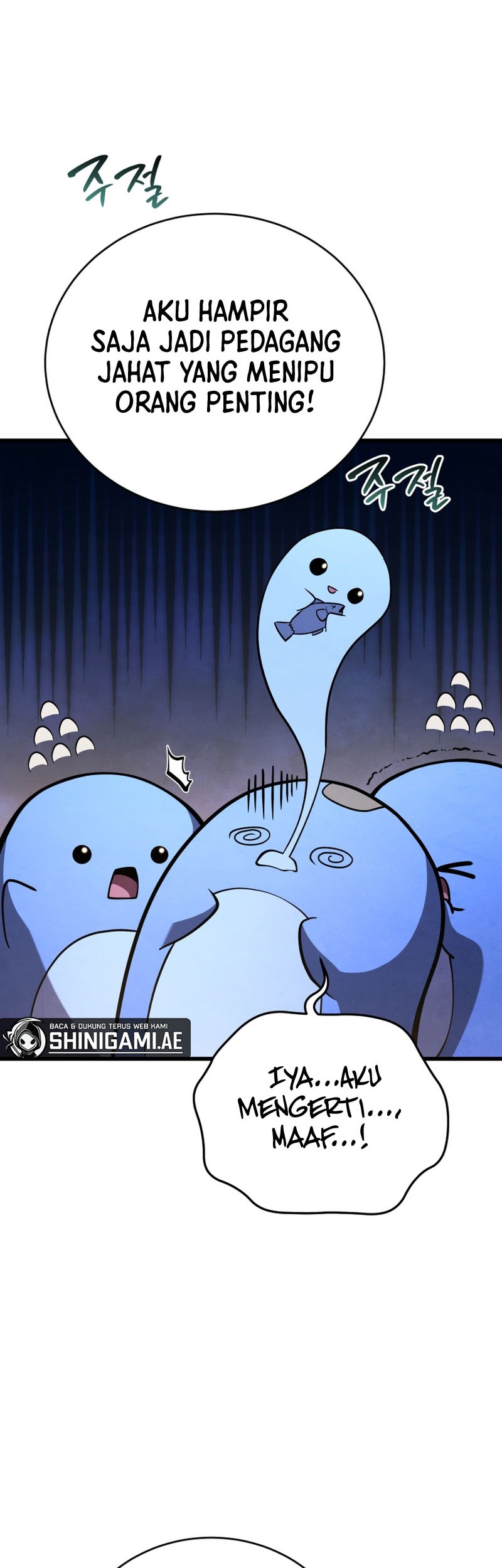 Swordmaster’s Youngest Son Chapter 140 Gambar 31