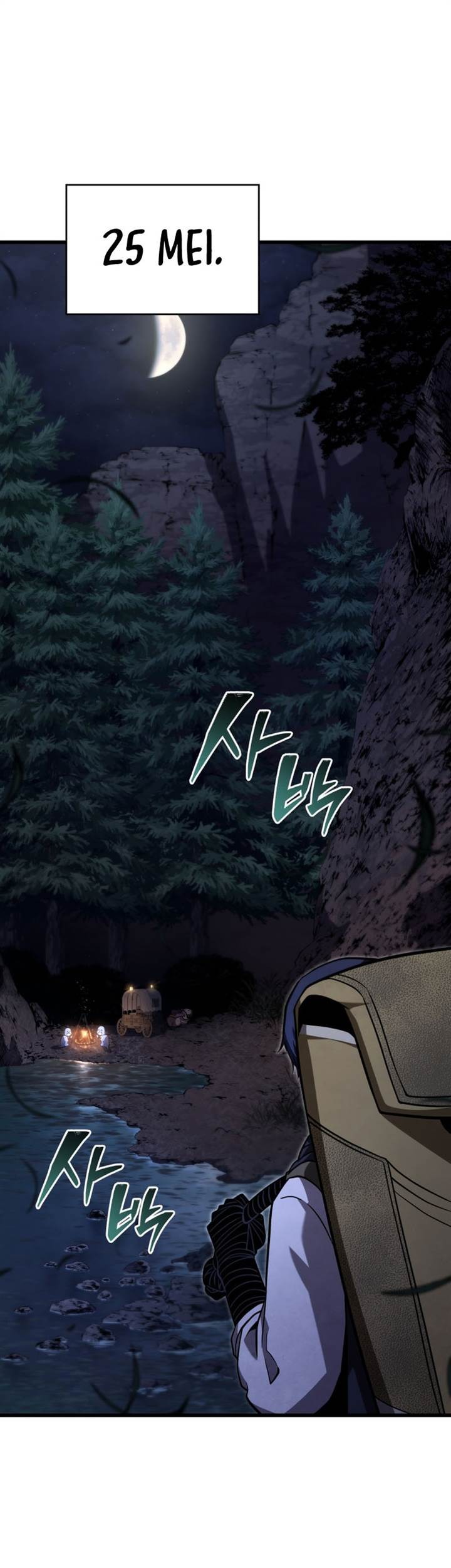 Swordmaster’s Youngest Son Chapter 139 Gambar 56