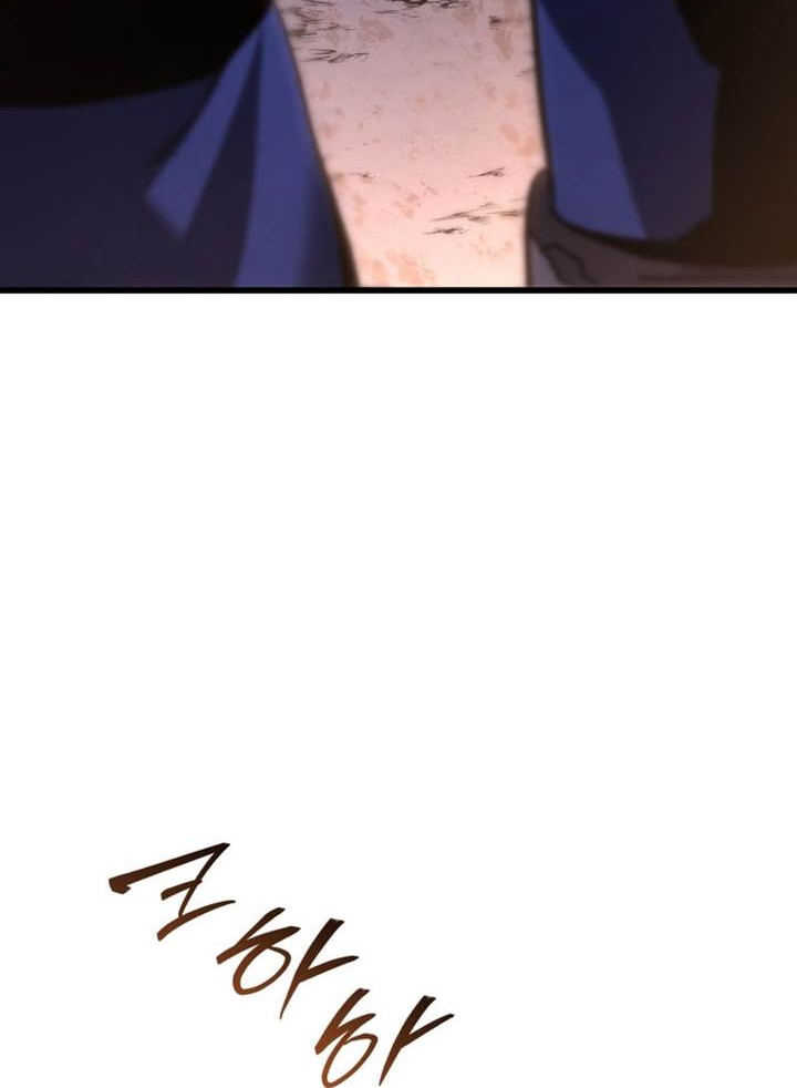 Swordmaster’s Youngest Son Chapter 139 Gambar 75