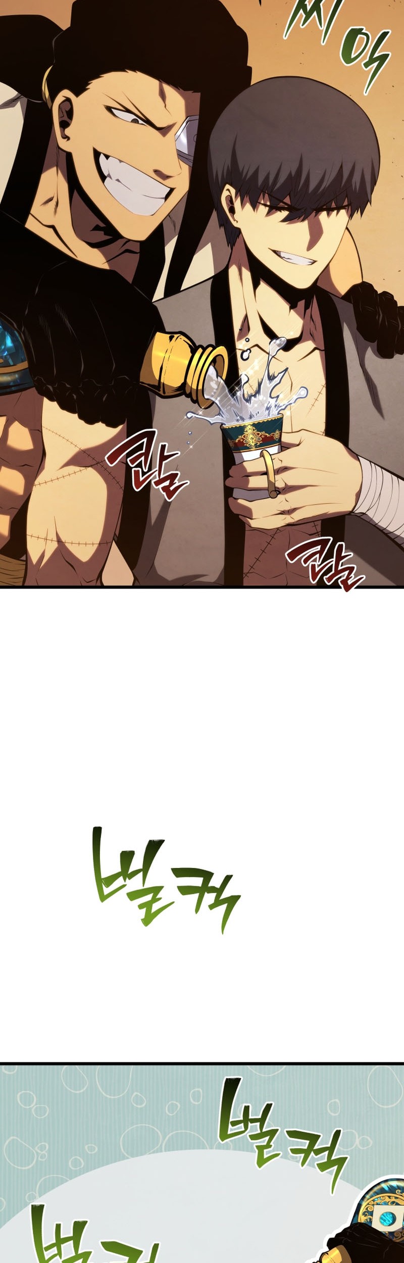 Swordmaster’s Youngest Son Chapter 138 Gambar 22