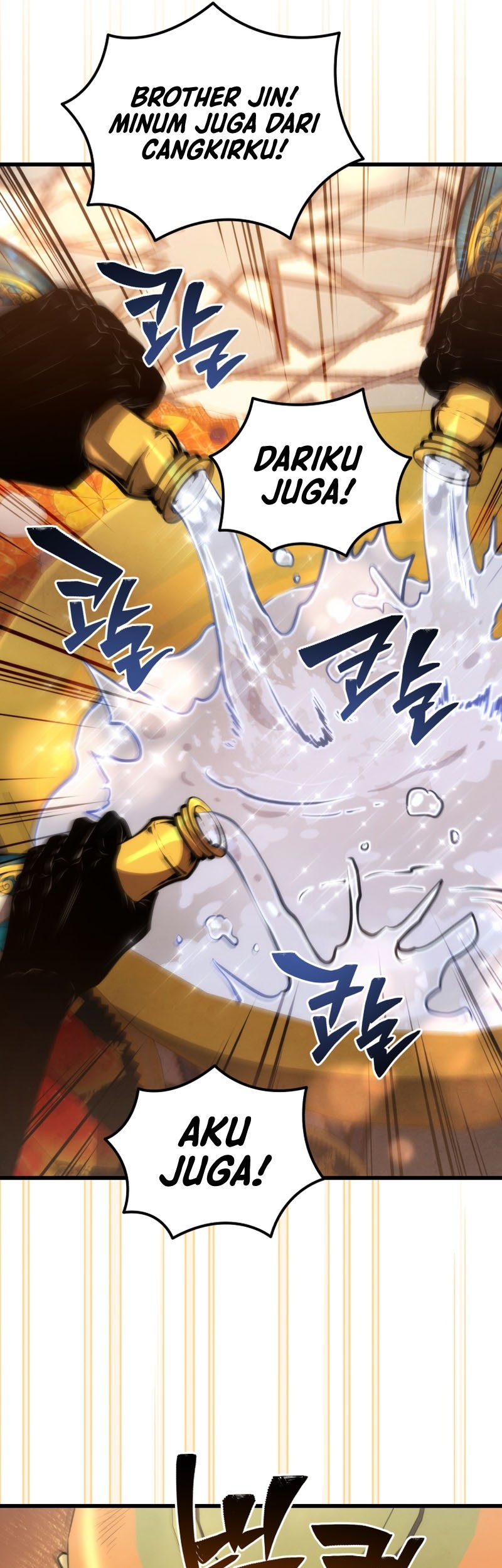 Swordmaster’s Youngest Son Chapter 138 Gambar 25