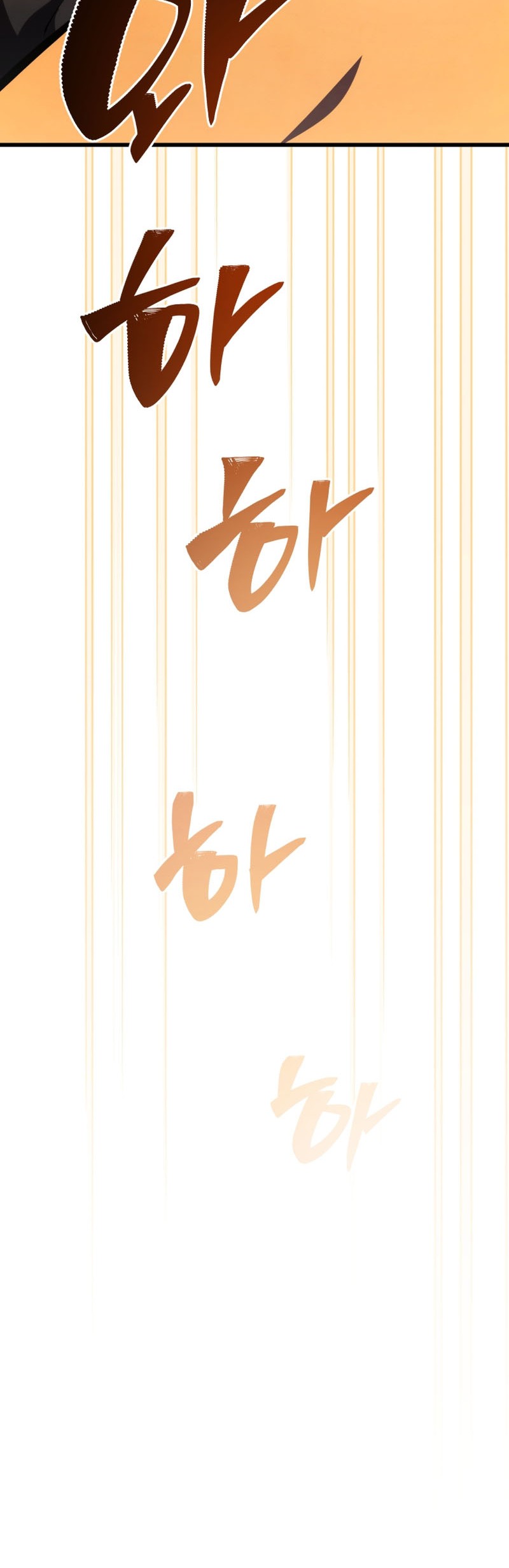 Swordmaster’s Youngest Son Chapter 138 Gambar 28