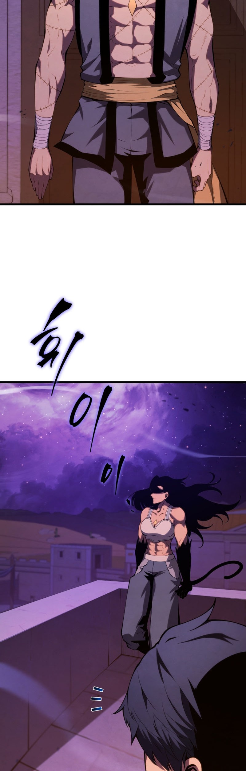 Swordmaster’s Youngest Son Chapter 138 Gambar 30