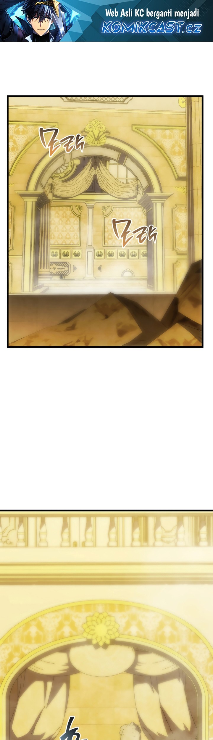 Manhwa Swordmaster’s Youngest Son Chapter 127 gambar nomor 2