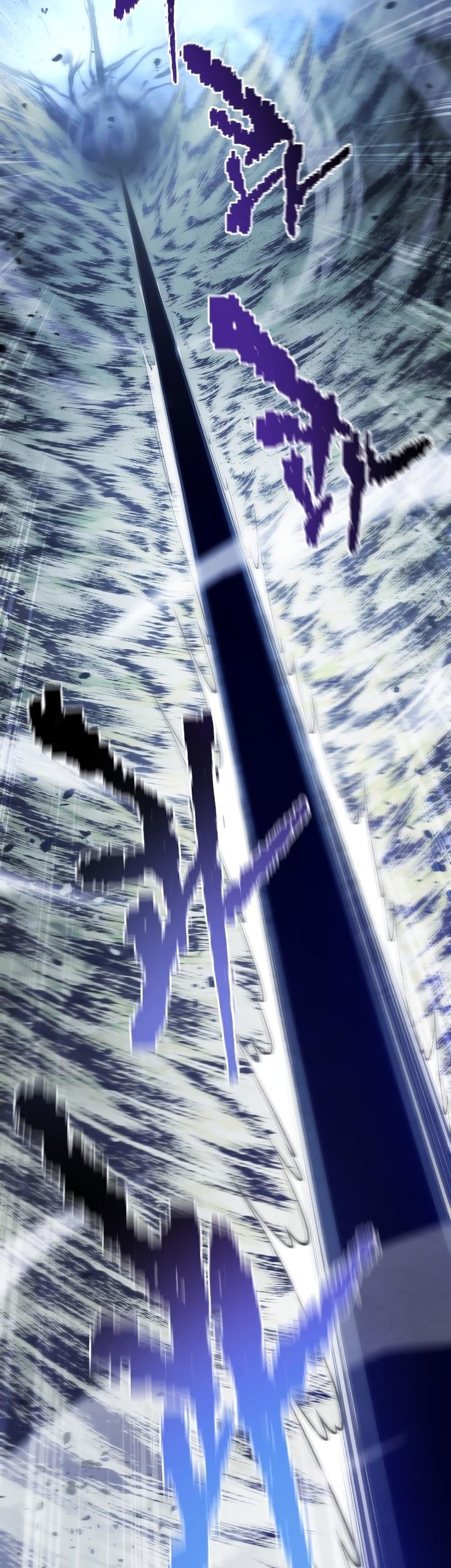 Swordmaster’s Youngest Son Chapter 126 Gambar 7