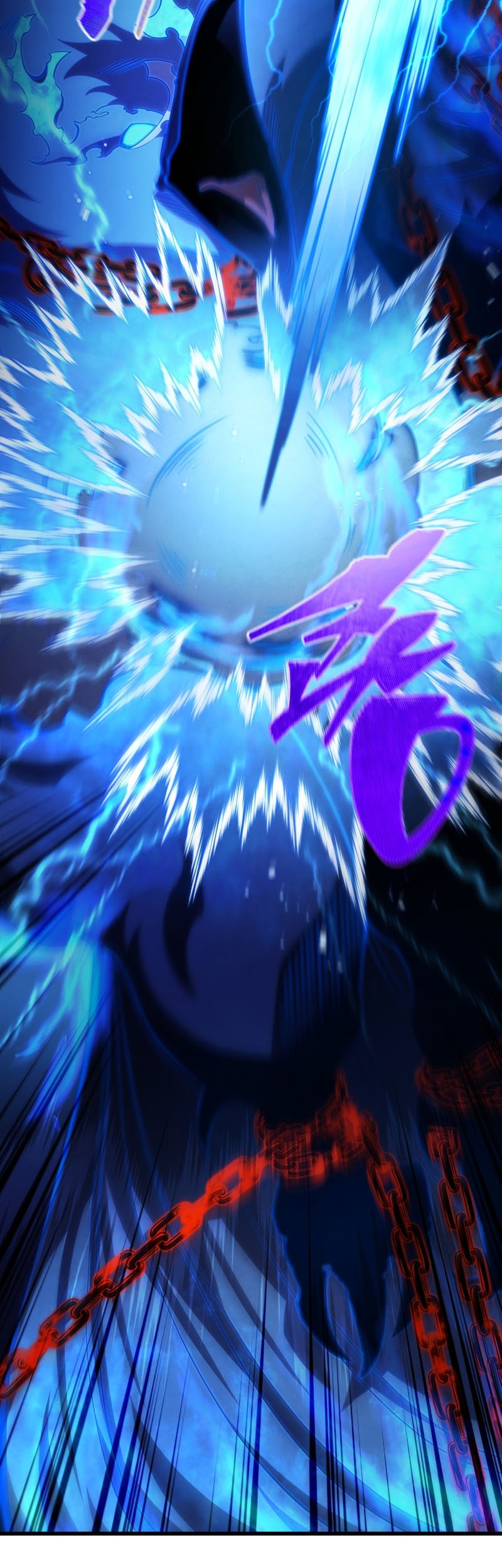 Swordmaster’s Youngest Son Chapter 124 Gambar 53