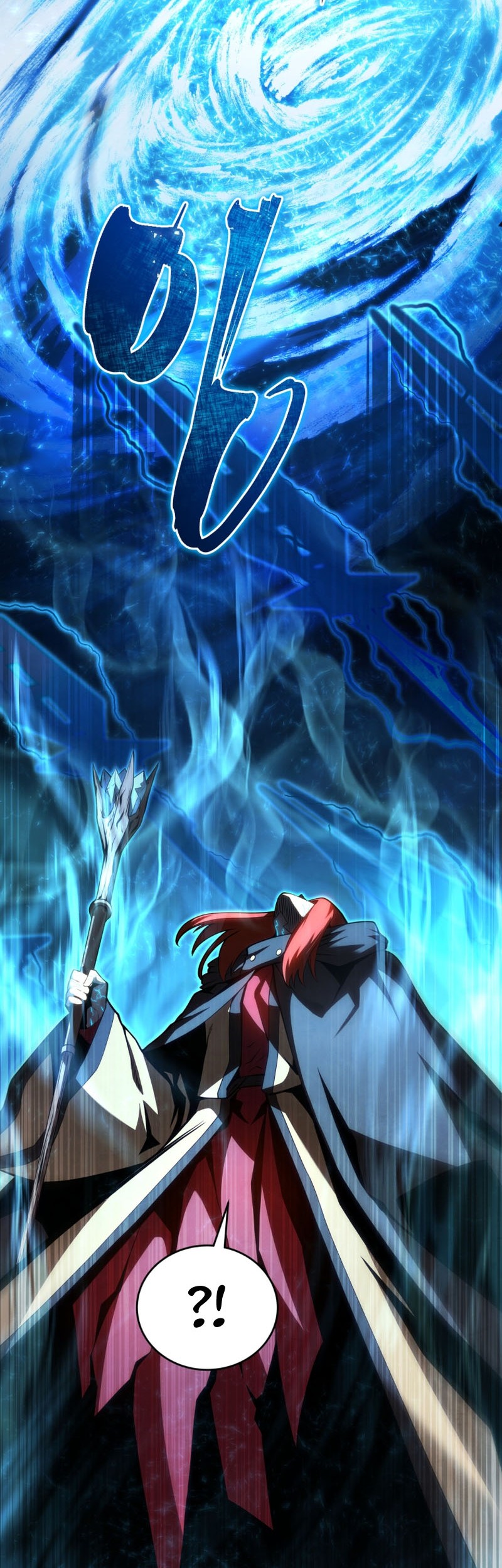 Swordmaster’s Youngest Son Chapter 124 Gambar 58