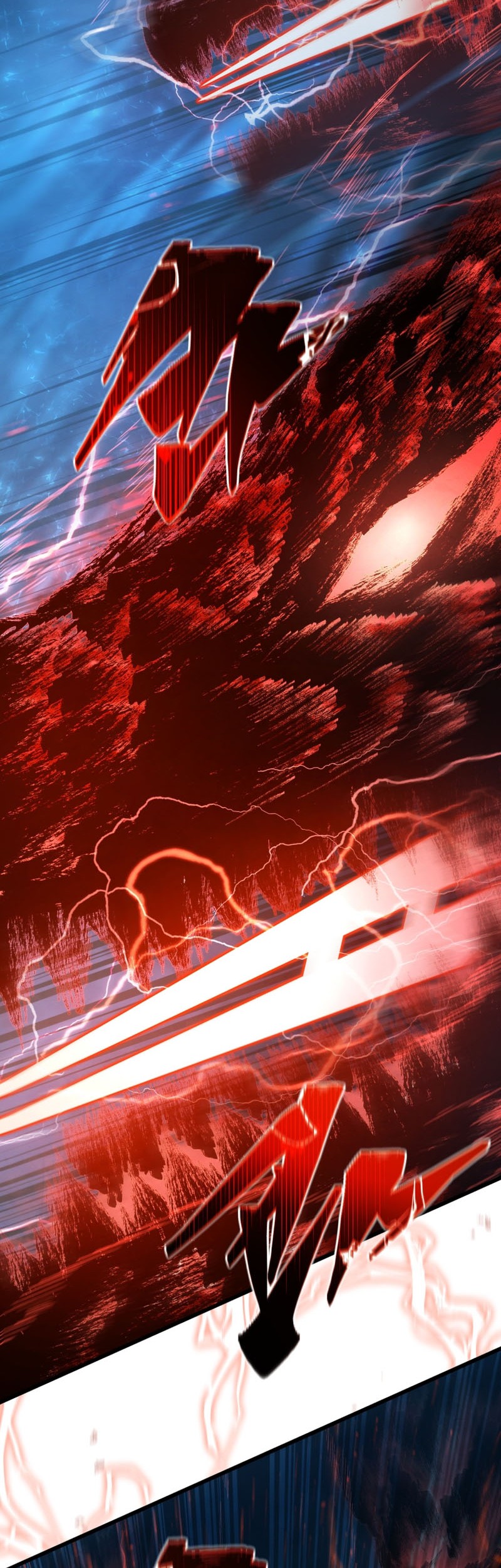 Swordmaster’s Youngest Son Chapter 124 Gambar 75