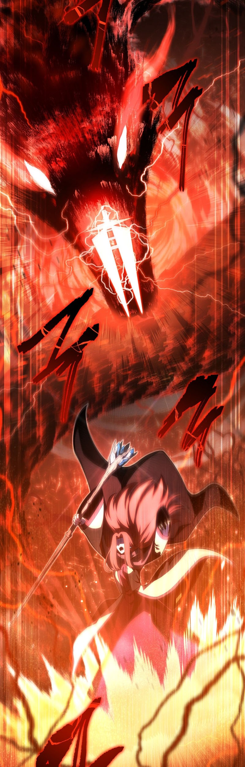 Swordmaster’s Youngest Son Chapter 124 Gambar 80