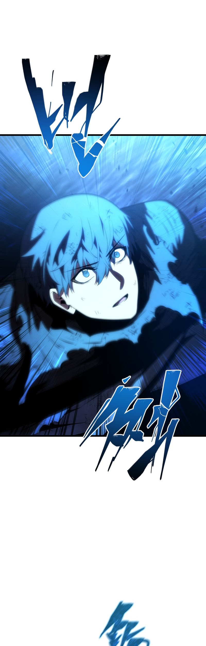 Swordmaster’s Youngest Son Chapter 124 Gambar 9