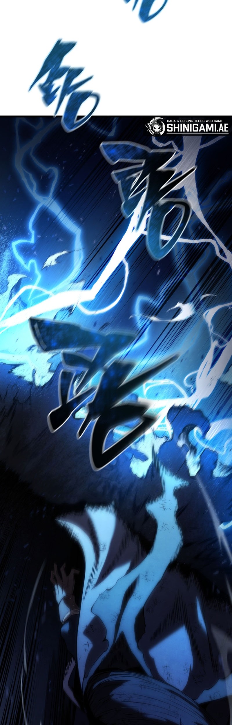 Swordmaster’s Youngest Son Chapter 124 Gambar 10