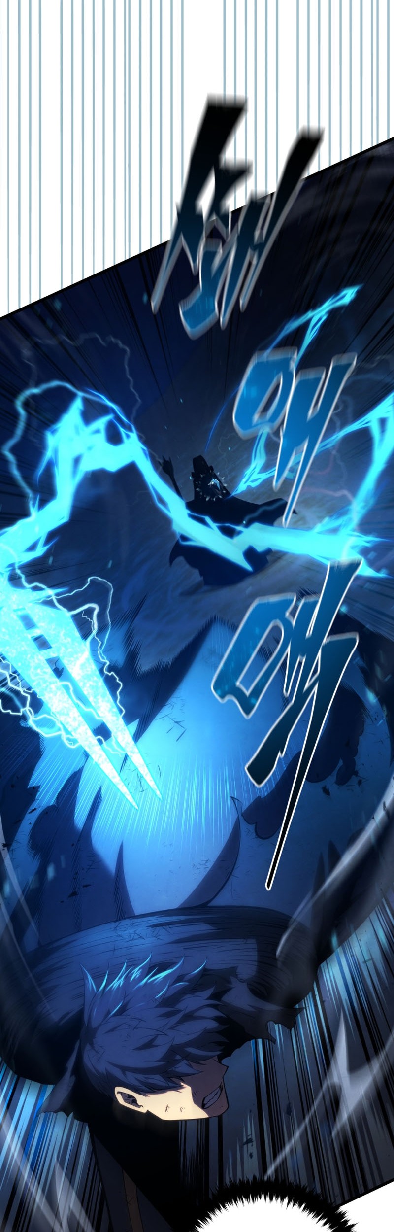 Swordmaster’s Youngest Son Chapter 124 Gambar 13