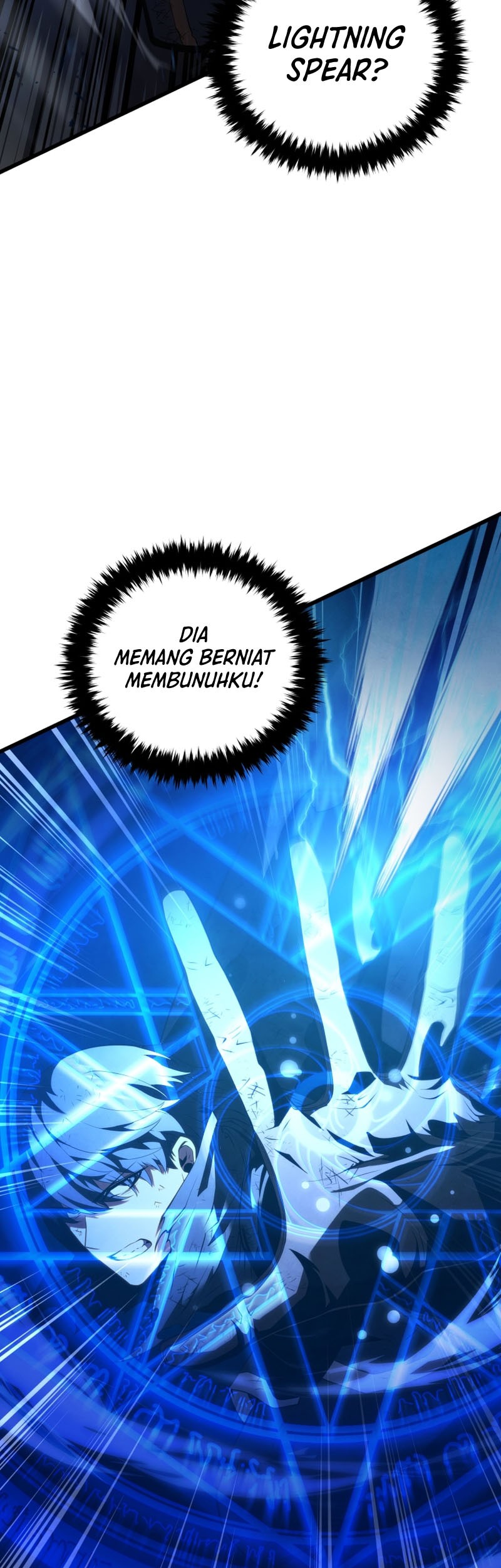 Swordmaster’s Youngest Son Chapter 124 Gambar 14