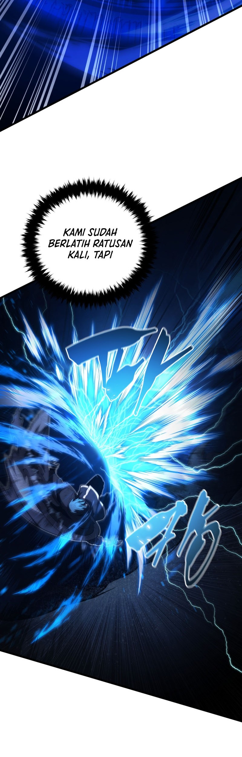 Swordmaster’s Youngest Son Chapter 124 Gambar 15