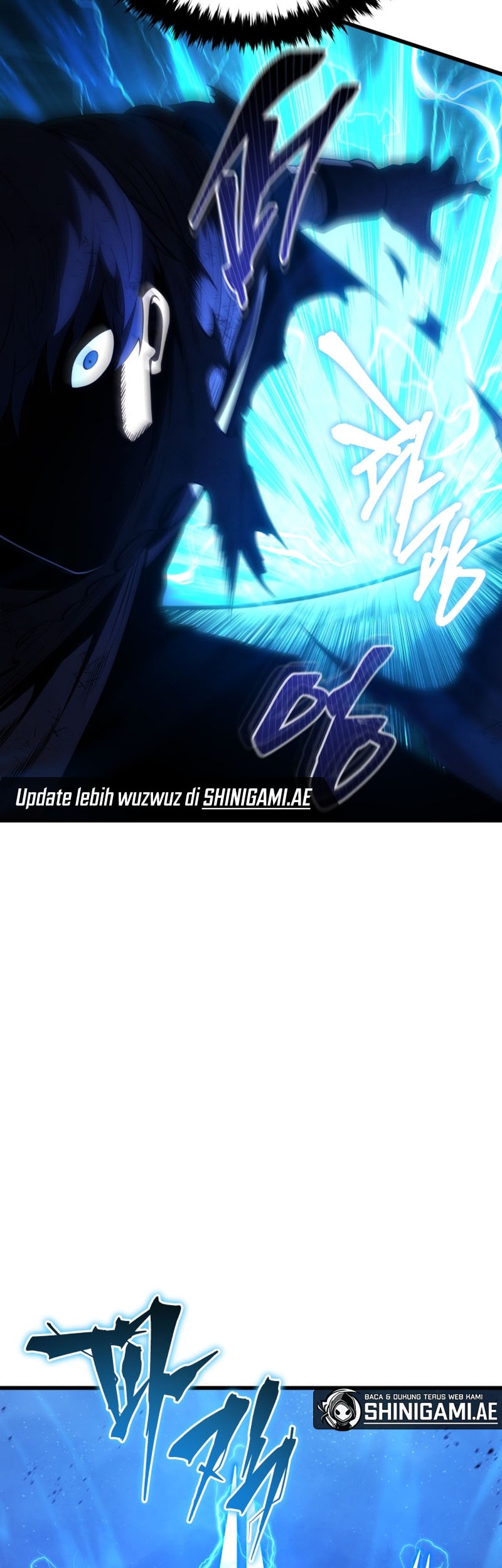 Swordmaster’s Youngest Son Chapter 124 Gambar 17