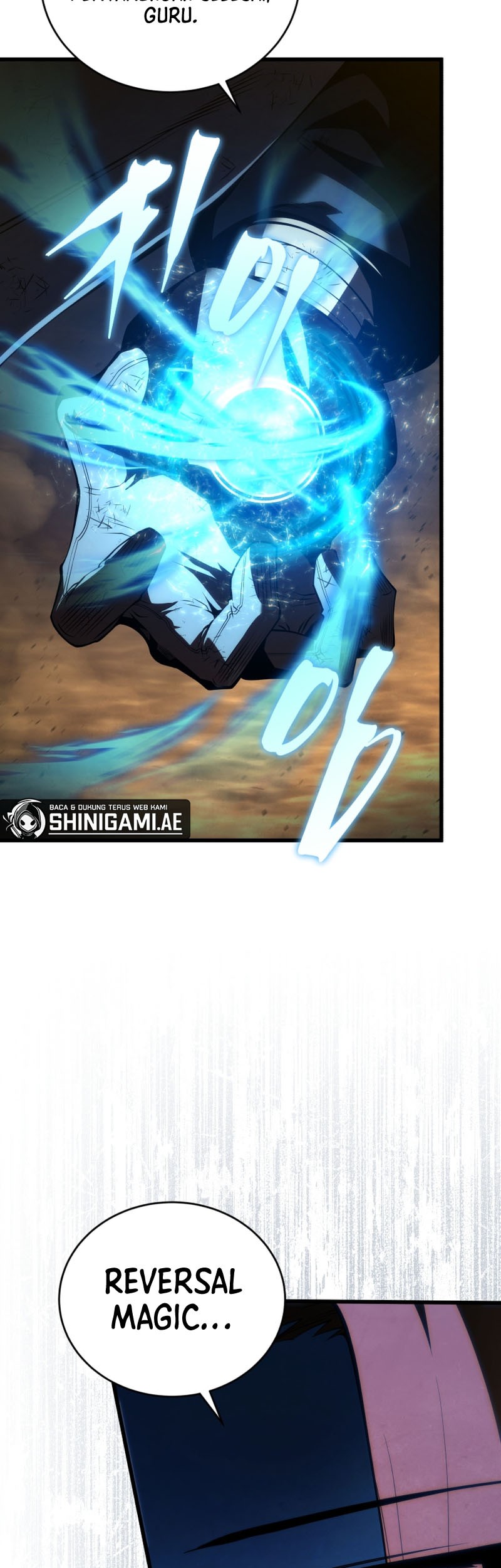 Swordmaster’s Youngest Son Chapter 124 Gambar 22