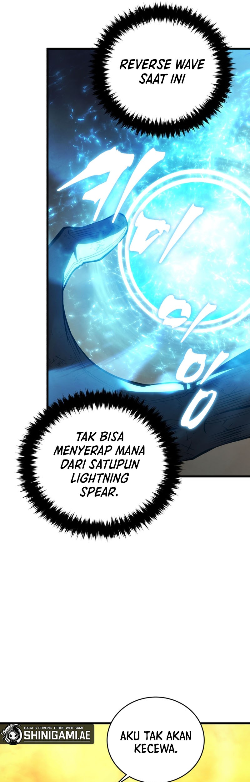 Swordmaster’s Youngest Son Chapter 124 Gambar 28