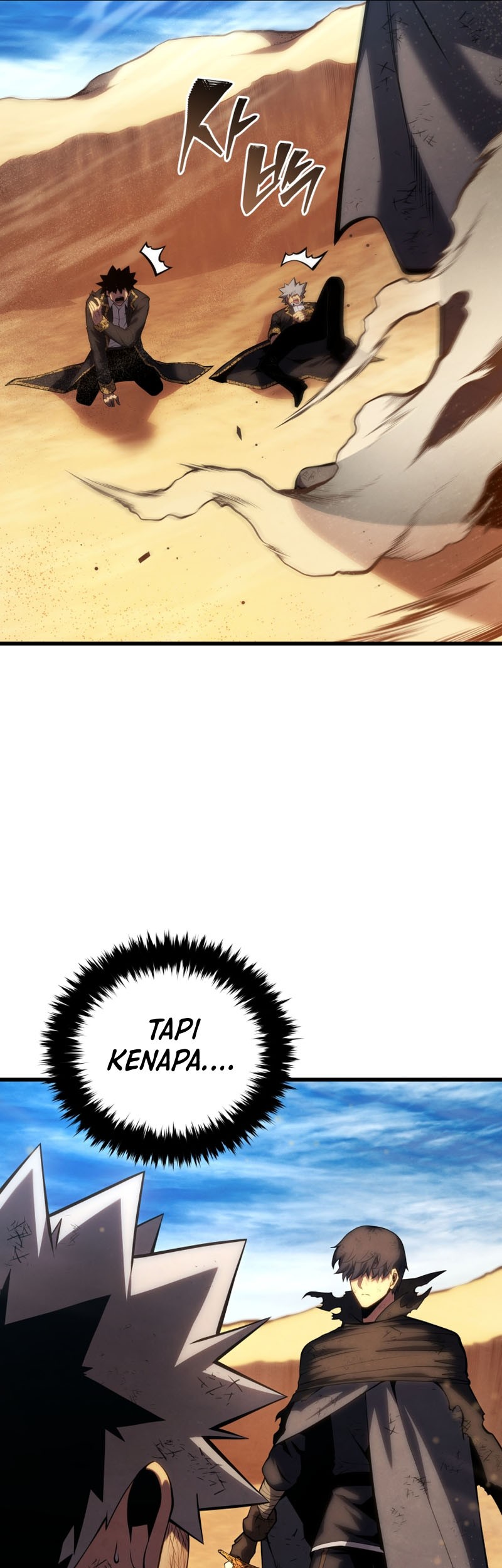 Swordmaster’s Youngest Son Chapter 122 Gambar 62