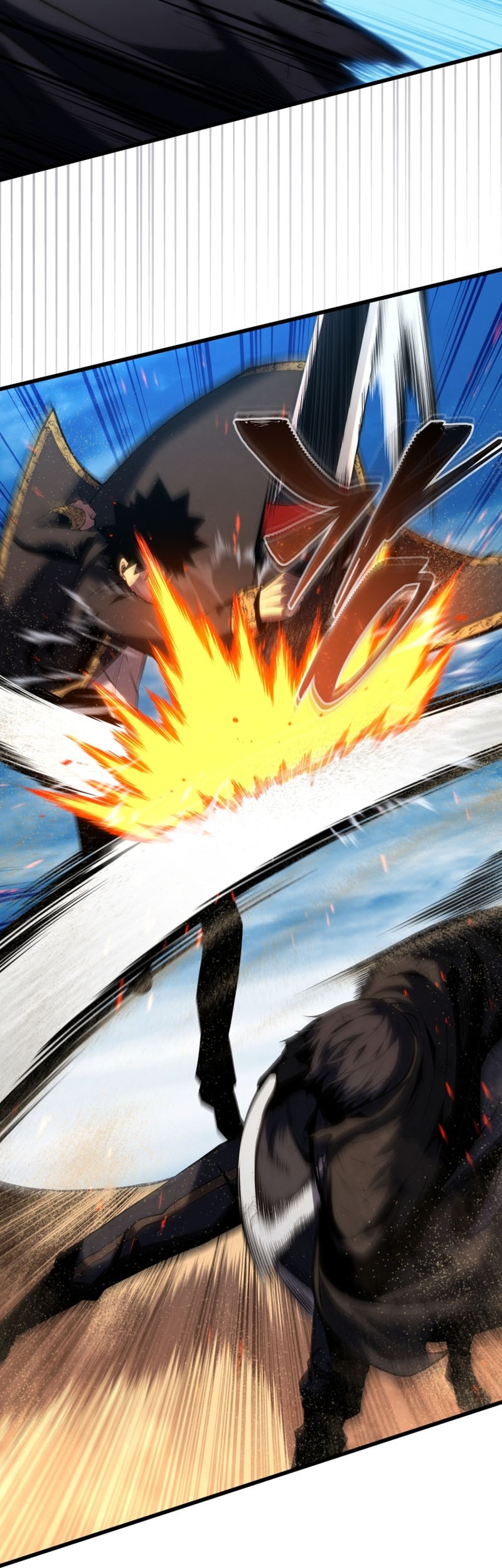 Swordmaster’s Youngest Son Chapter 122 Gambar 48