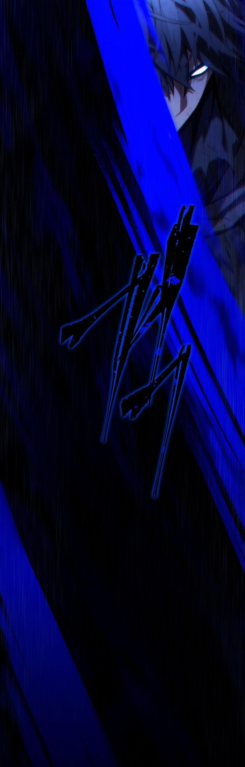 Swordmaster’s Youngest Son Chapter 122 Gambar 75