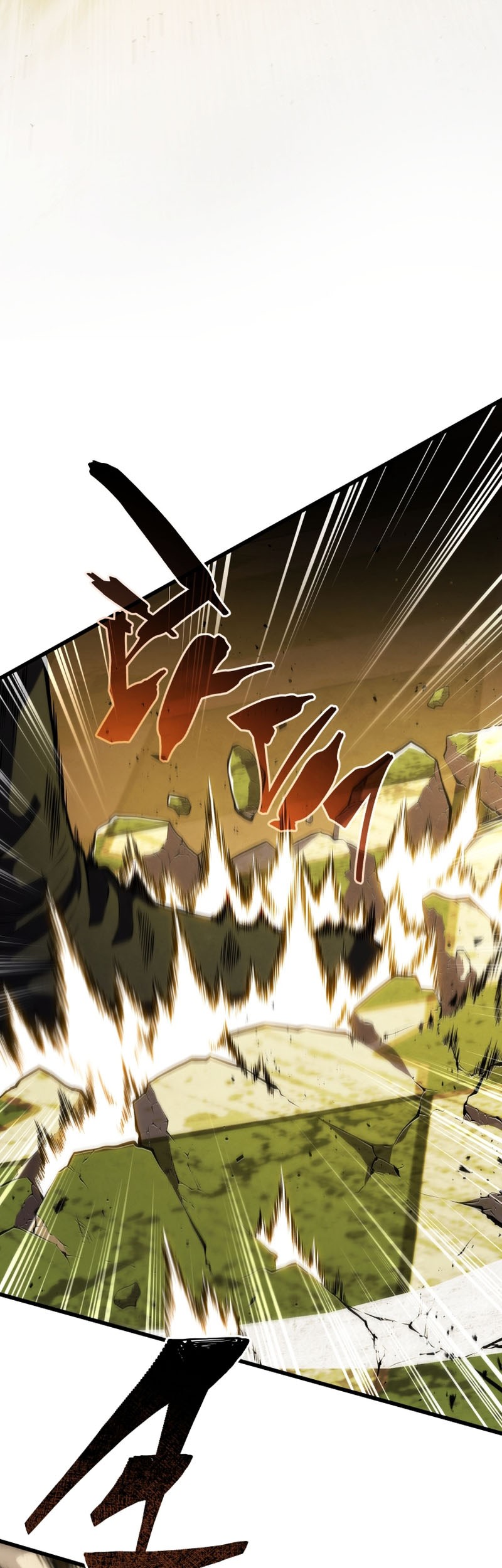 Swordmaster’s Youngest Son Chapter 128 Gambar 69