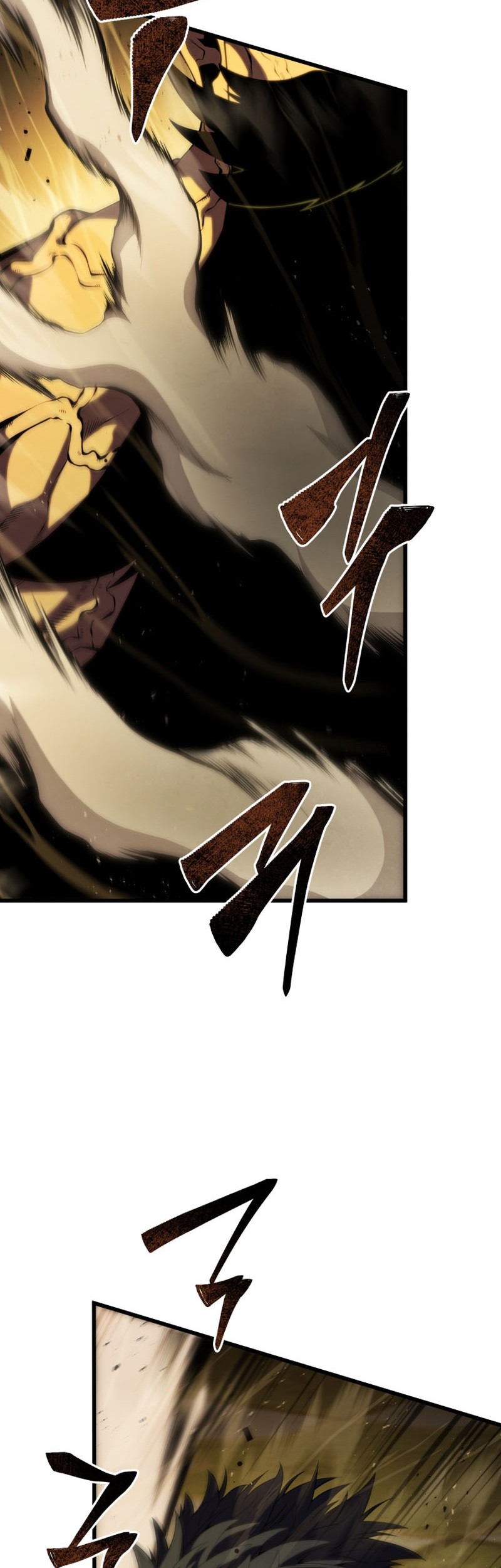 Swordmaster’s Youngest Son Chapter 128 Gambar 70