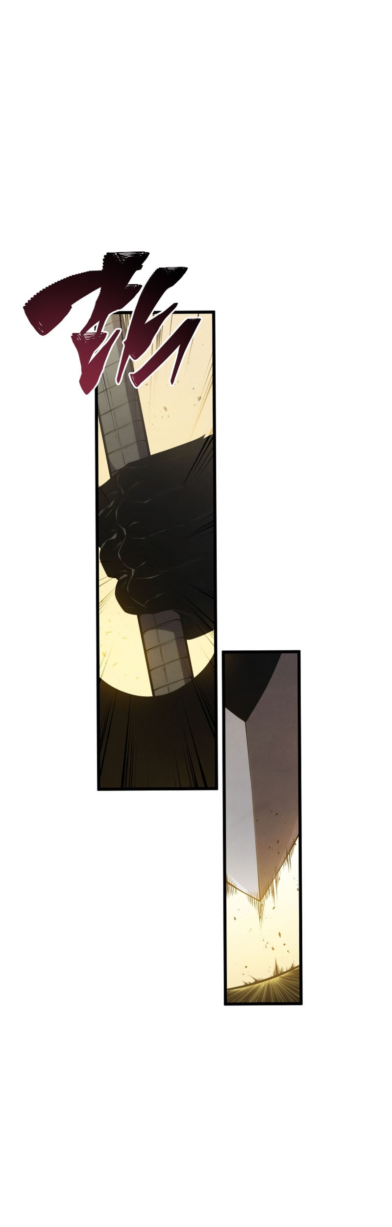 Swordmaster’s Youngest Son Chapter 128 Gambar 42