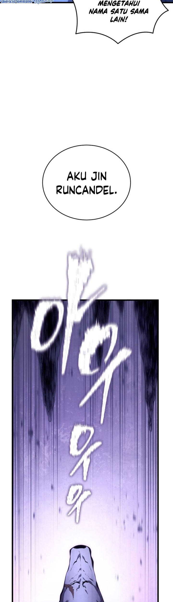 Swordmaster’s Youngest Son Chapter 117 Gambar 30