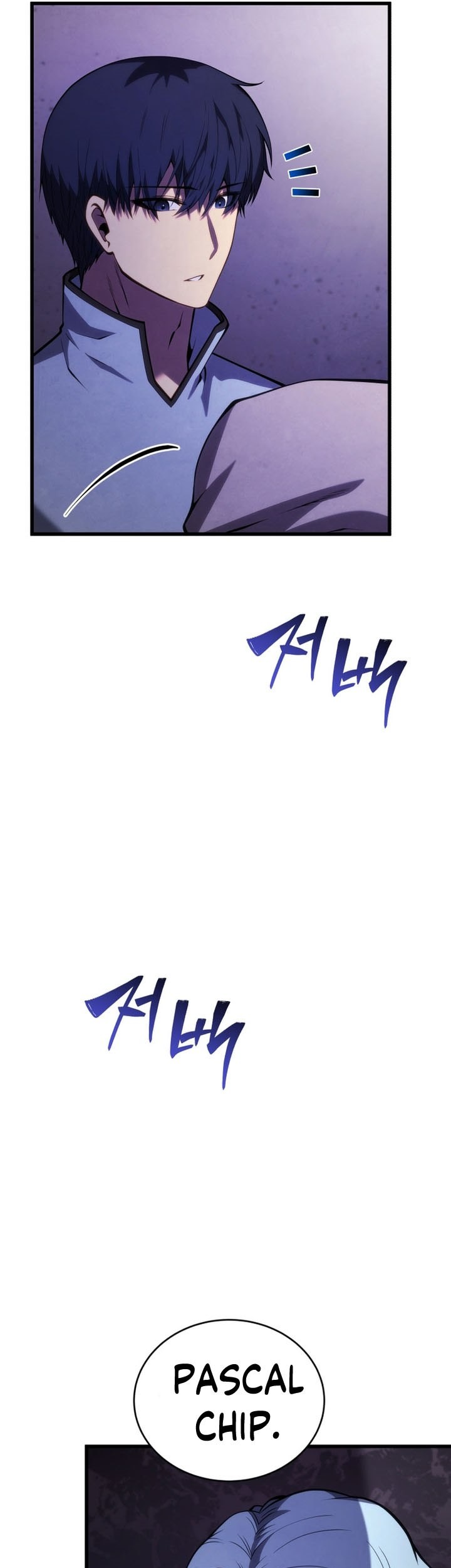 Swordmaster’s Youngest Son Chapter 117 Gambar 66