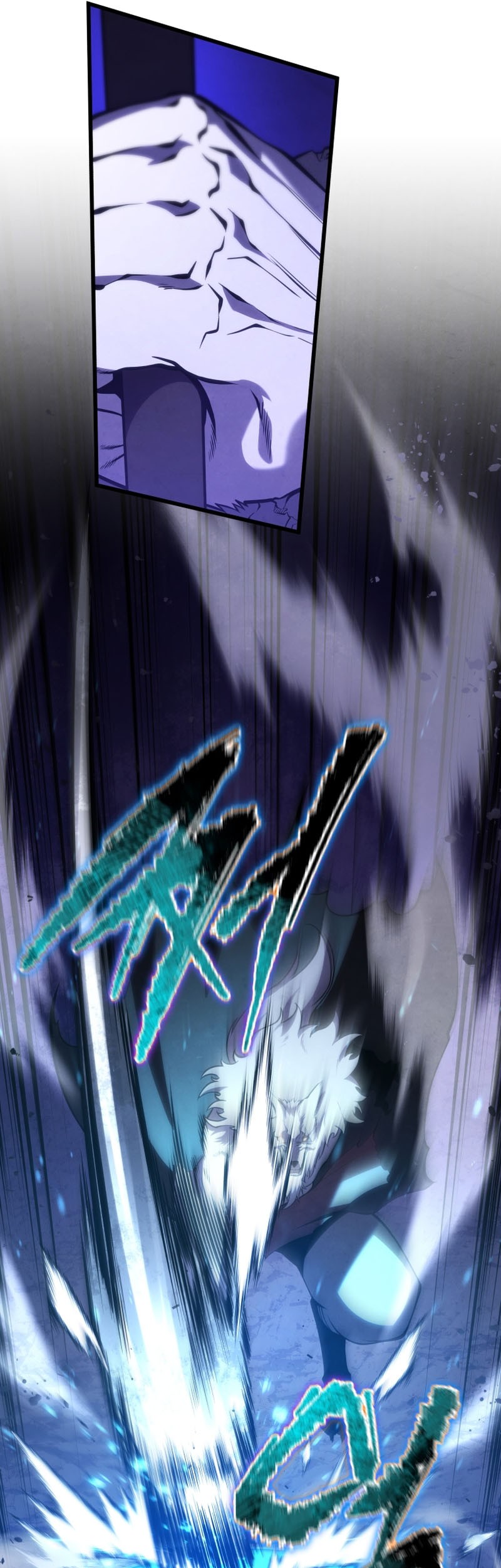 Swordmaster’s Youngest Son Chapter 116 Gambar 54