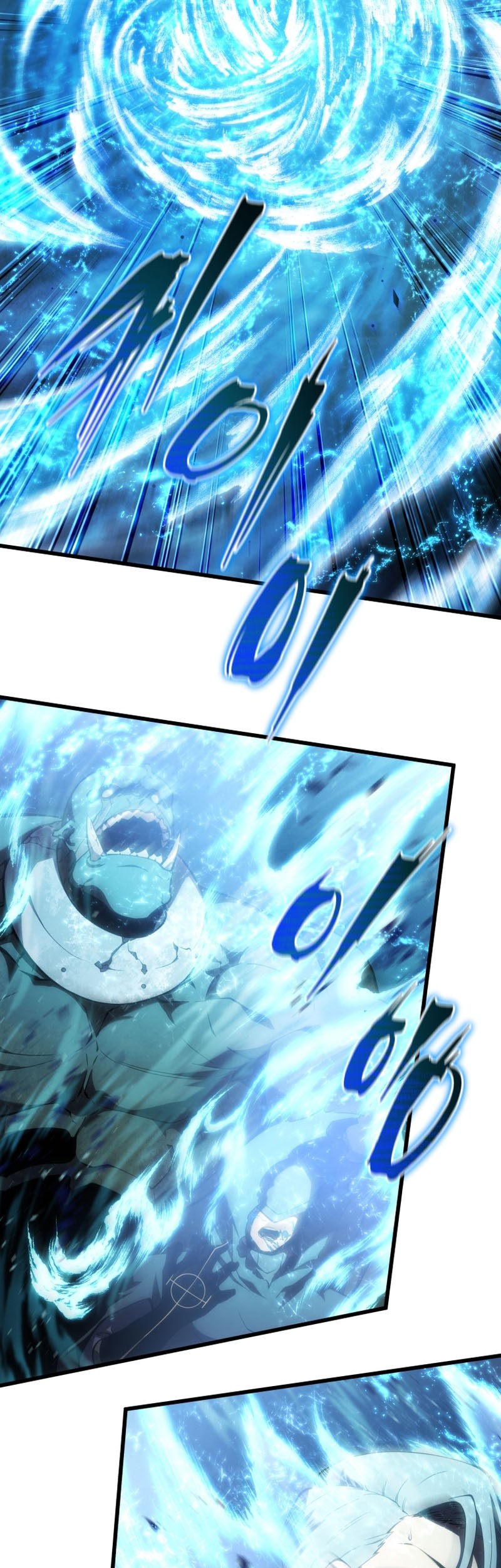 Swordmaster’s Youngest Son Chapter 116 Gambar 4